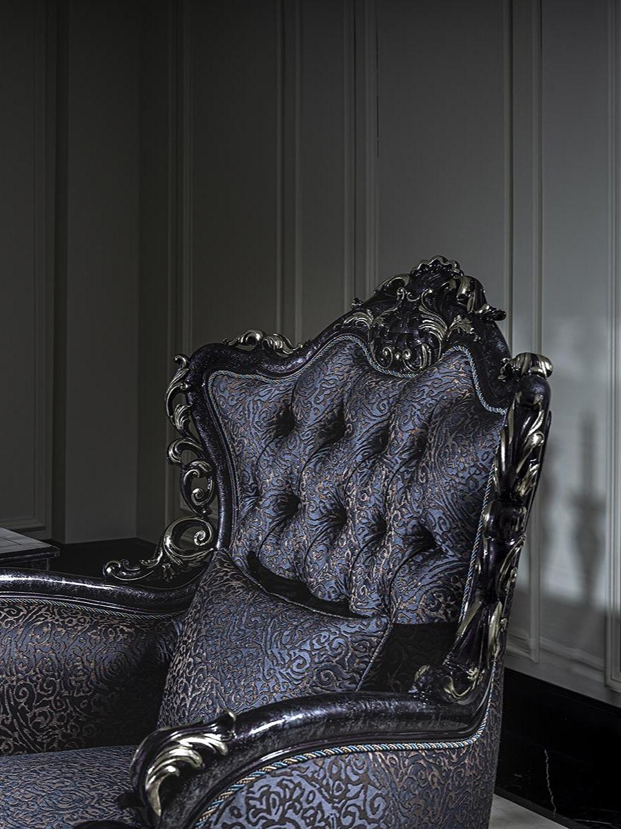 CHATRIUM French Armchair